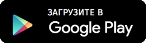 Google Play